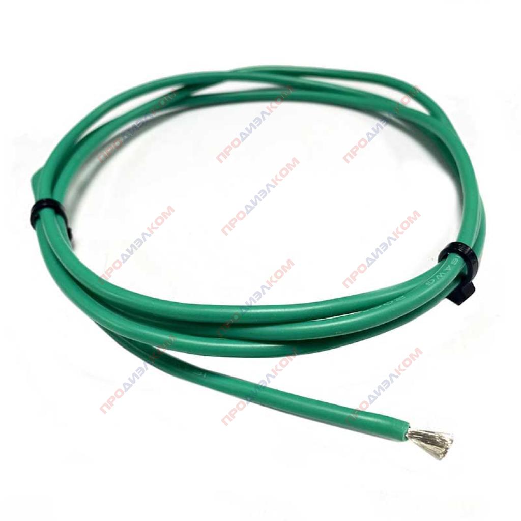 Провод гибкий медный луженый  AWG 14 (2,08 мм кв) зеленый 1 м