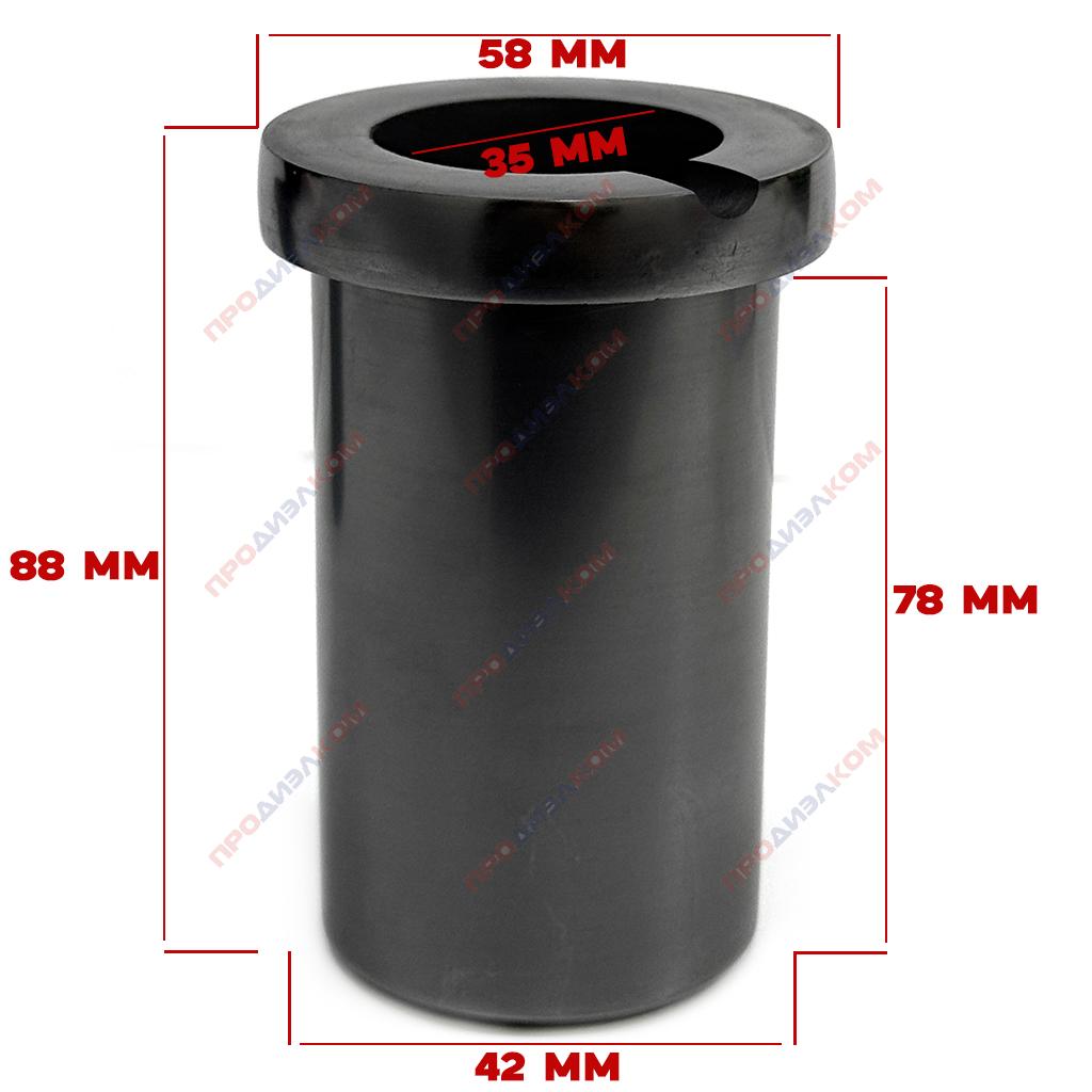 Тигель графитовый 1 кг