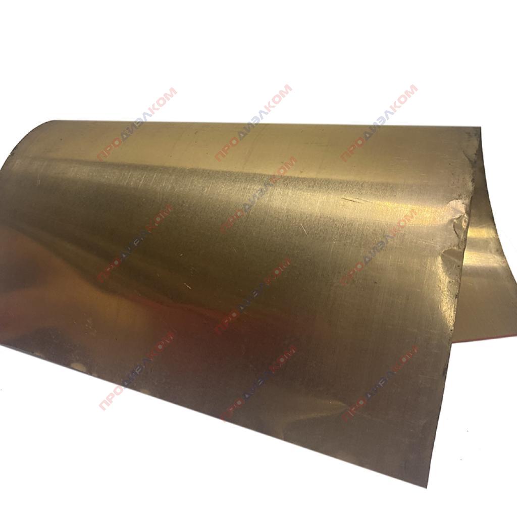 Бронзовая лента (БрБ2т) 0,1 х 250 мм 1 м (ГОСТ 1789-2013)