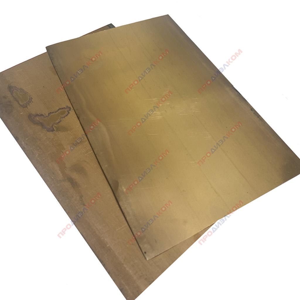 Бронзовый лист (БрОФ 6,5-0,15) 0,2 х 200 х 300 мм (ГОСТ 1761-2016)