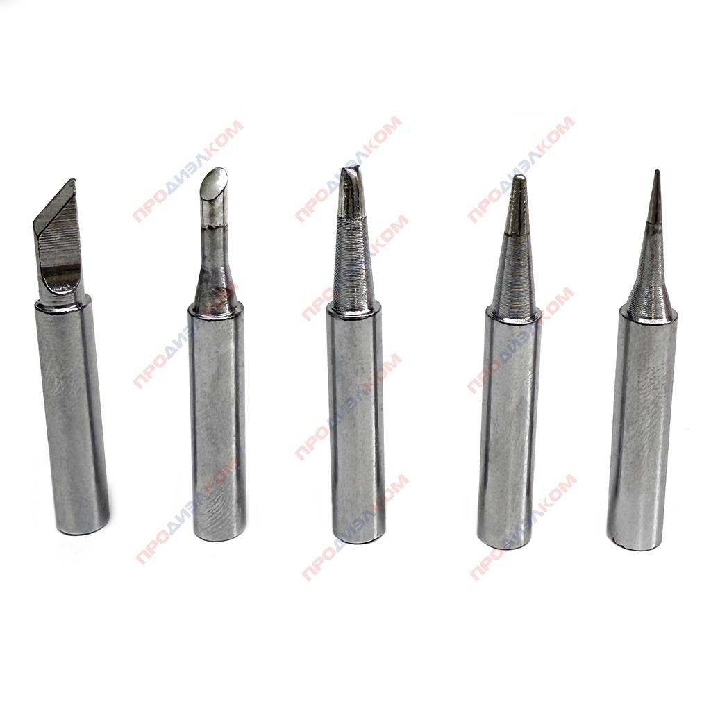 Стальные жала для паяльника, 900m, набор 5 шт 