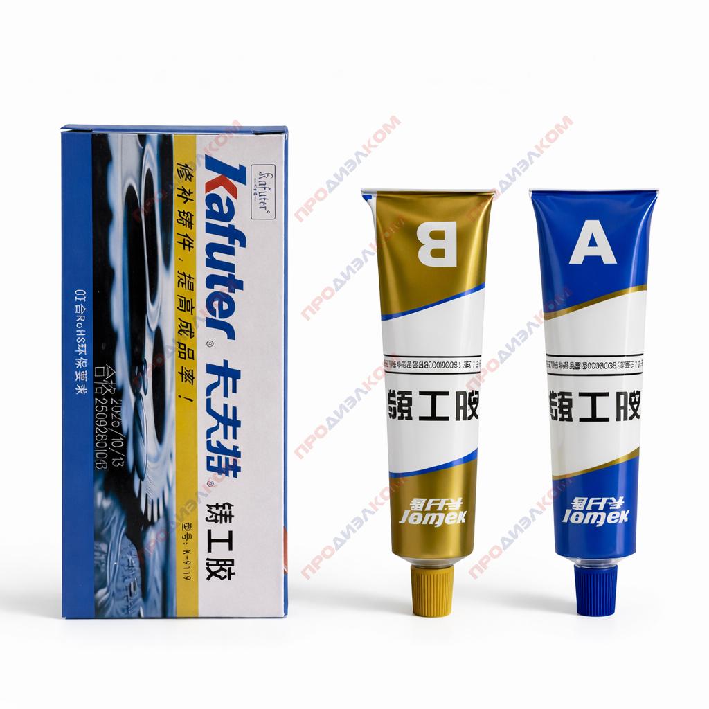 Клей для металлов и пр. Kafuter K9119 AB (двухкомпонентный) 100 г, средней густоты