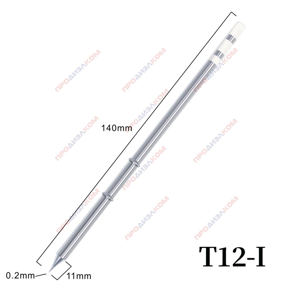 Жало - нагревательный элемент (Yihua) Т12- I