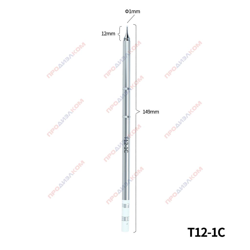 Жало - нагревательный элемент (Yihua) Т12-1С