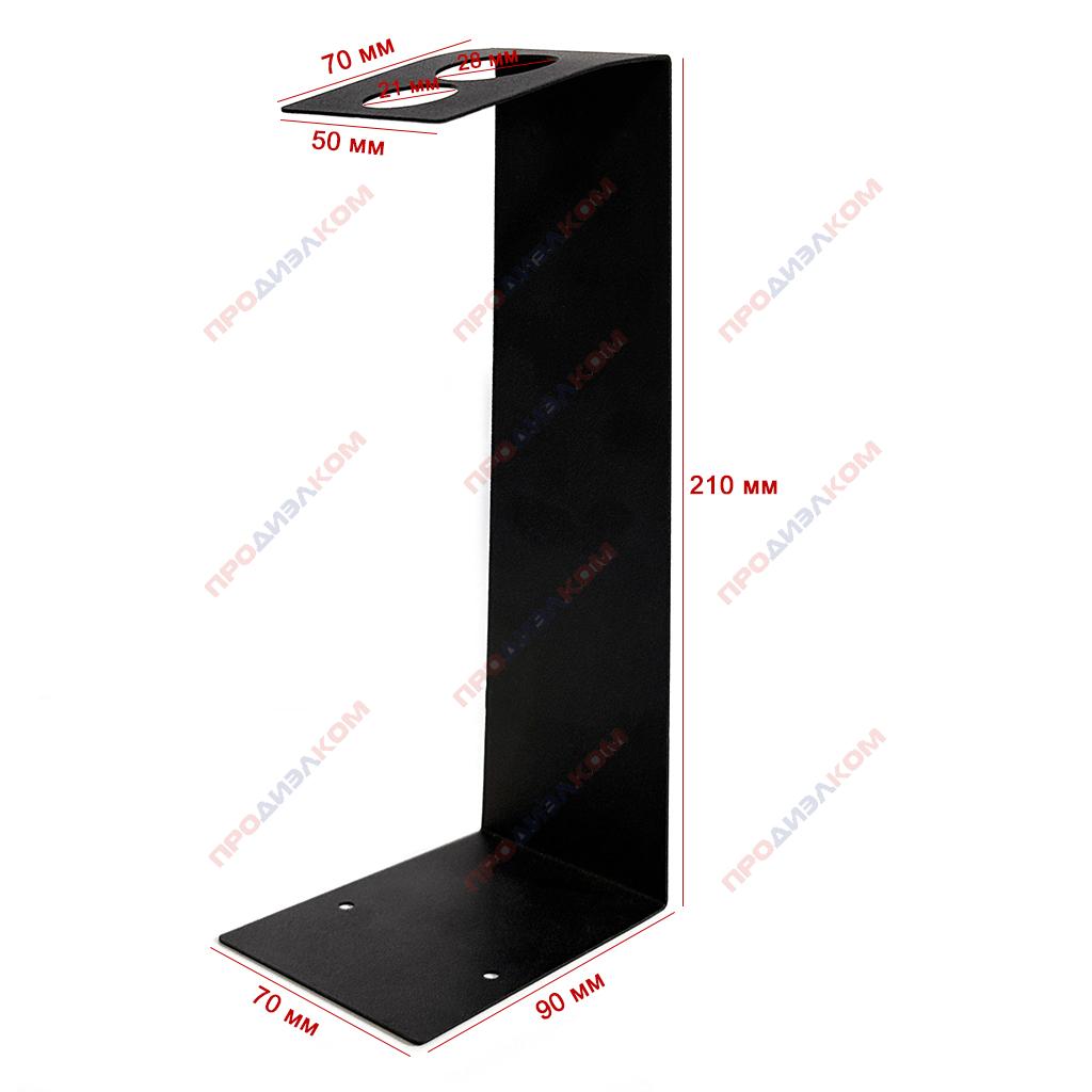 Держатель шприца для дозатора BY-981