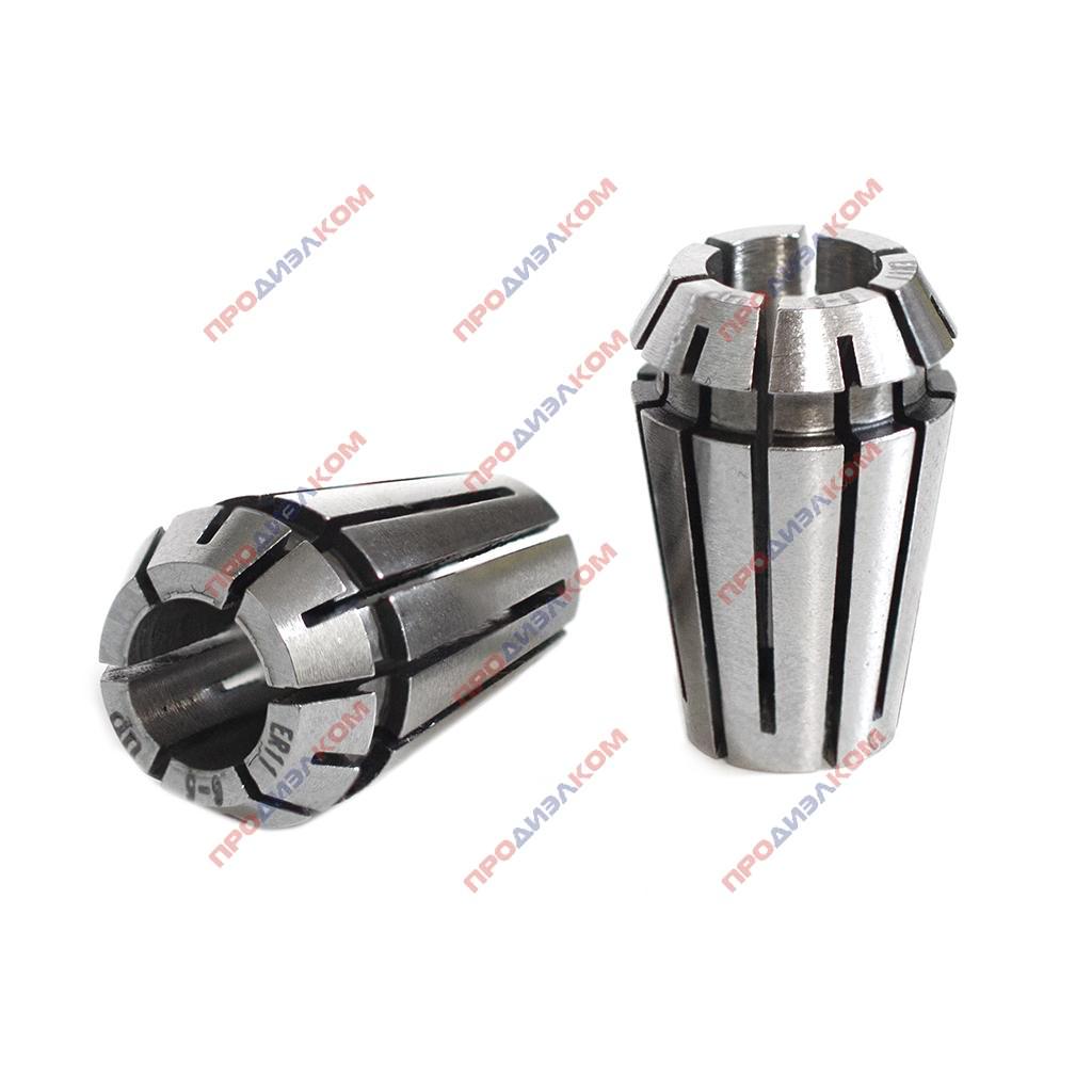 Цанговый зажим ER11 6,0 мм (точность 0,005)