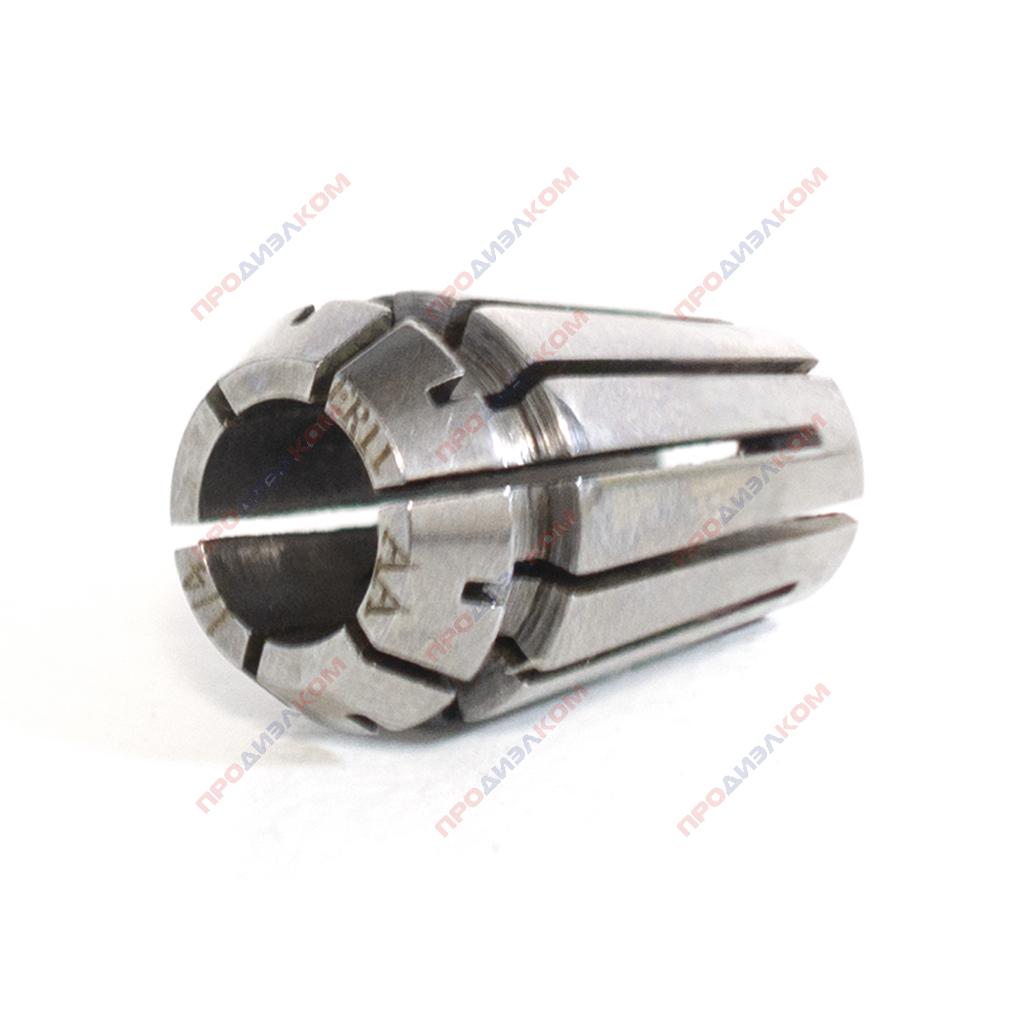 Цанговый зажим ER11 6,35 мм (1/4; точность 0,005)