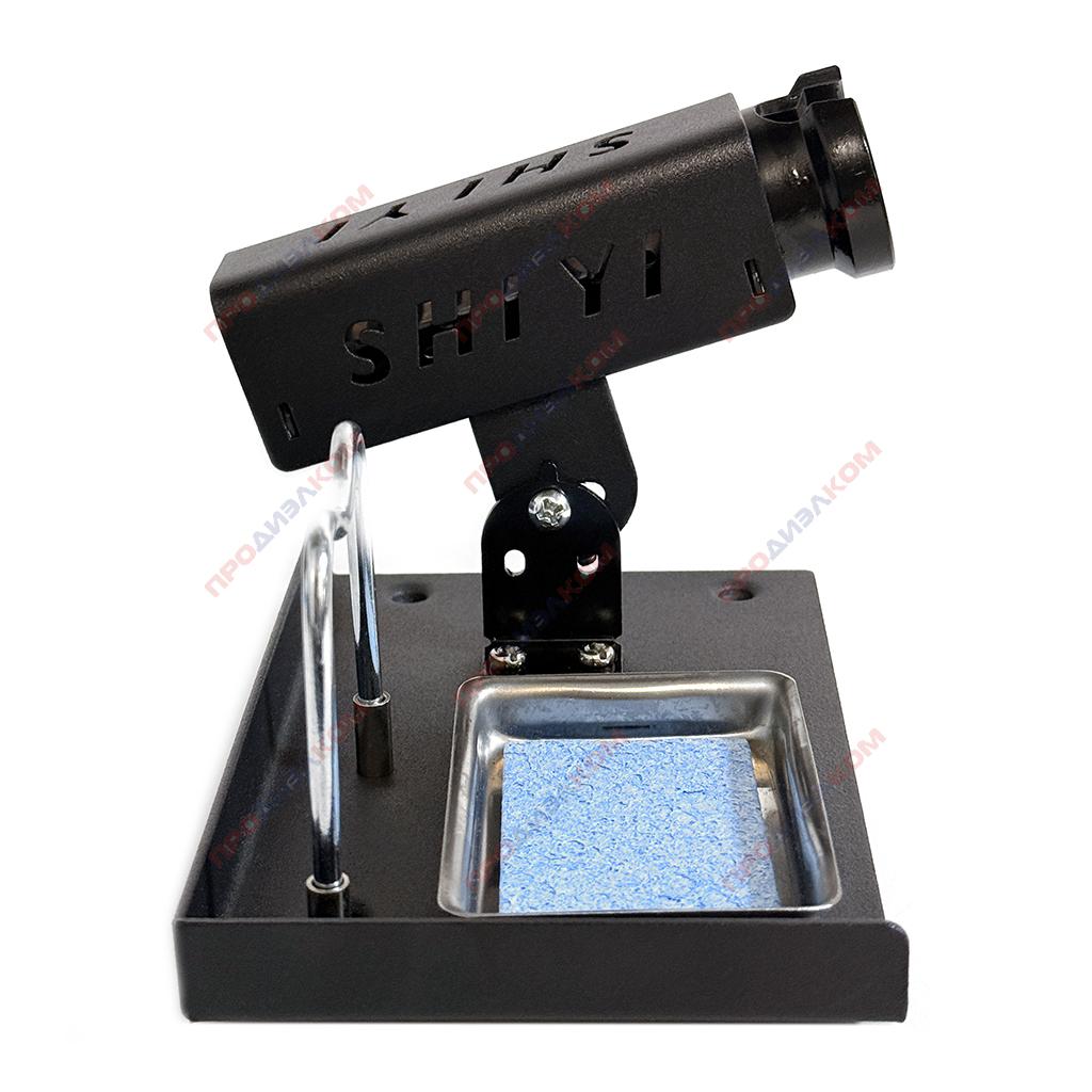 Подставка для паяльника SHIUI SY-229