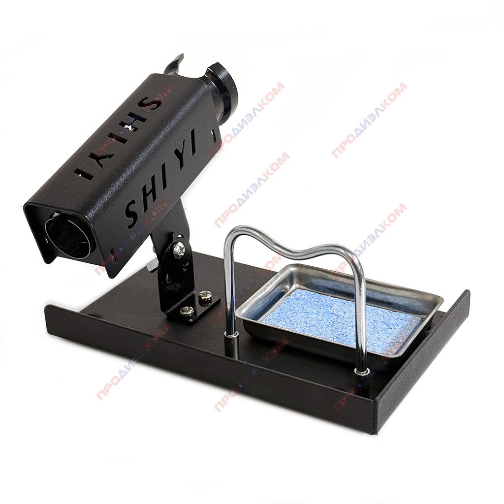 Подставка для паяльника SHIUI SY-229