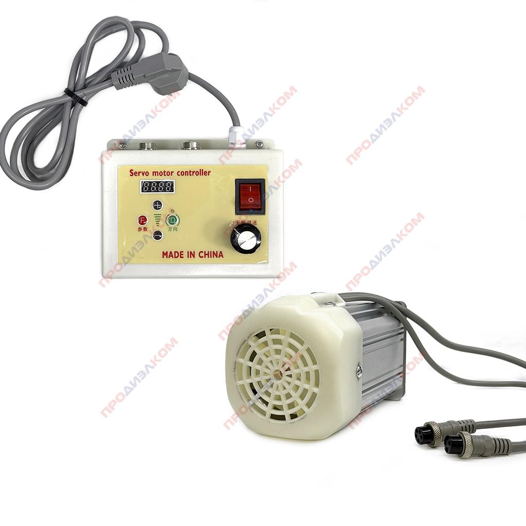 Двигатель бесщиточный с драйвером 220 В, Вал 20 мм, 1100 Вт