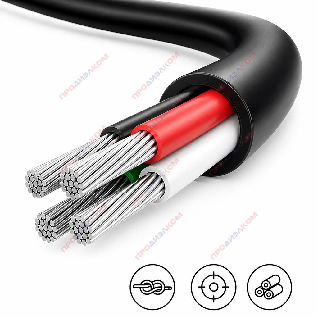 Кабель UL2464 2C 16 AWG 26/0.254 мм.кв 1 м