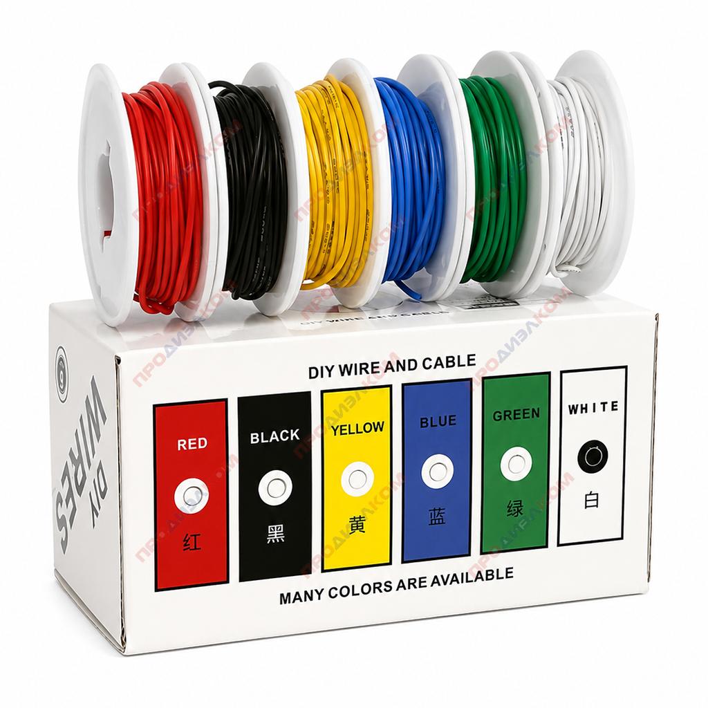 Набор проводов в силиконе 24 AWG/0,5 мм.кв. (6 цв. х 10 м = 60 м)
