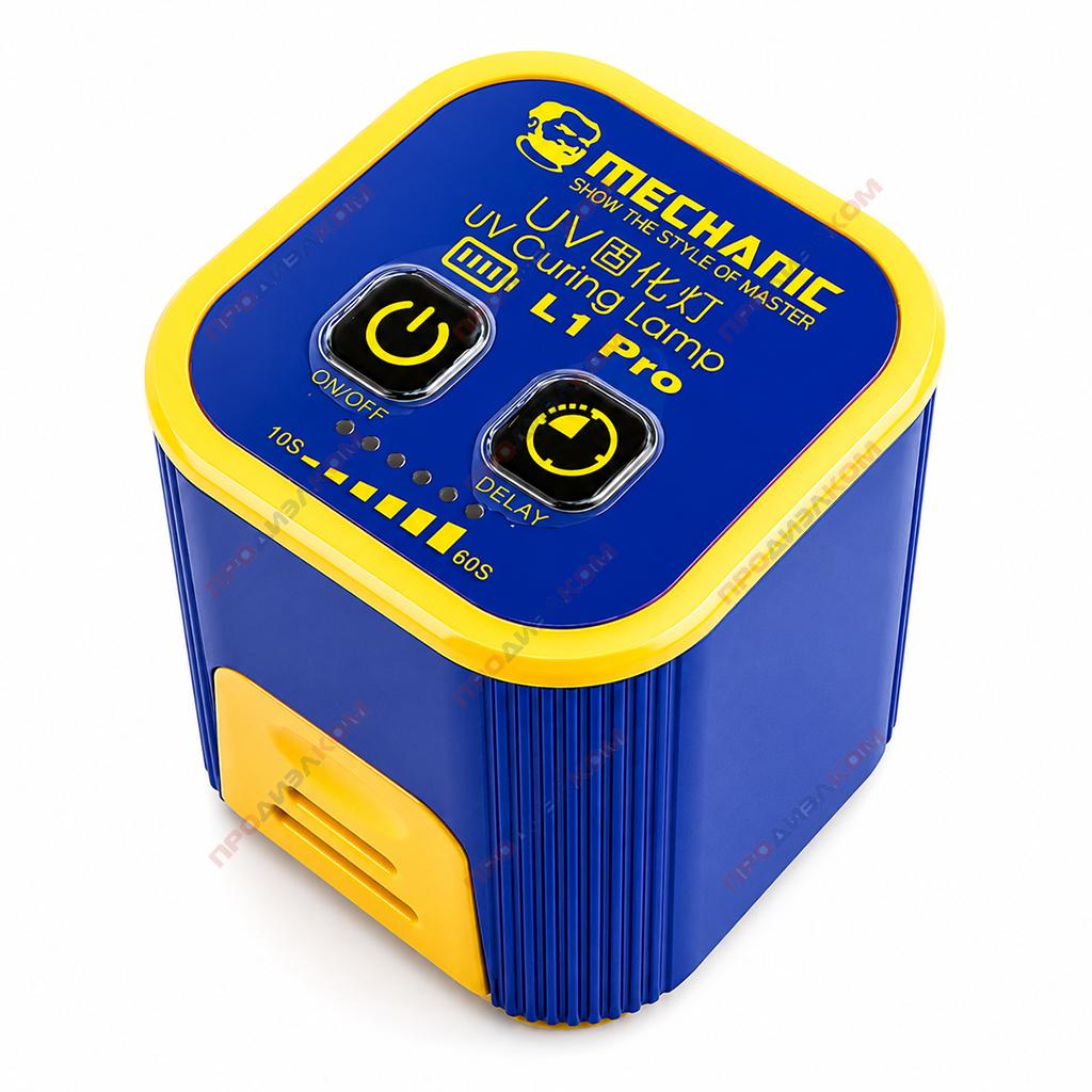 UV-лампа MECHANIC L1 Pro