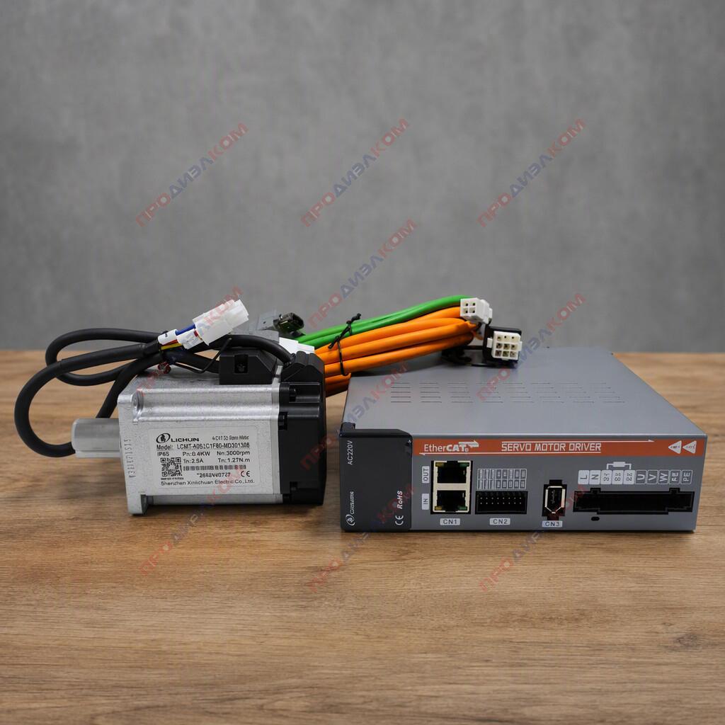 Сервомотор с драйвером Ethercat 17 bit  220 В, 400 Вт