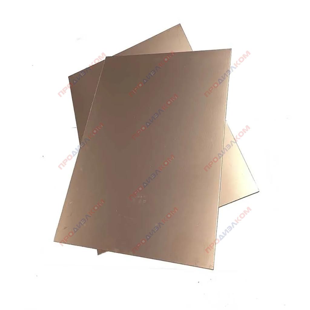 Стеклотекстолит 35/35 FR-4 0,8 х 200 х 300 мм