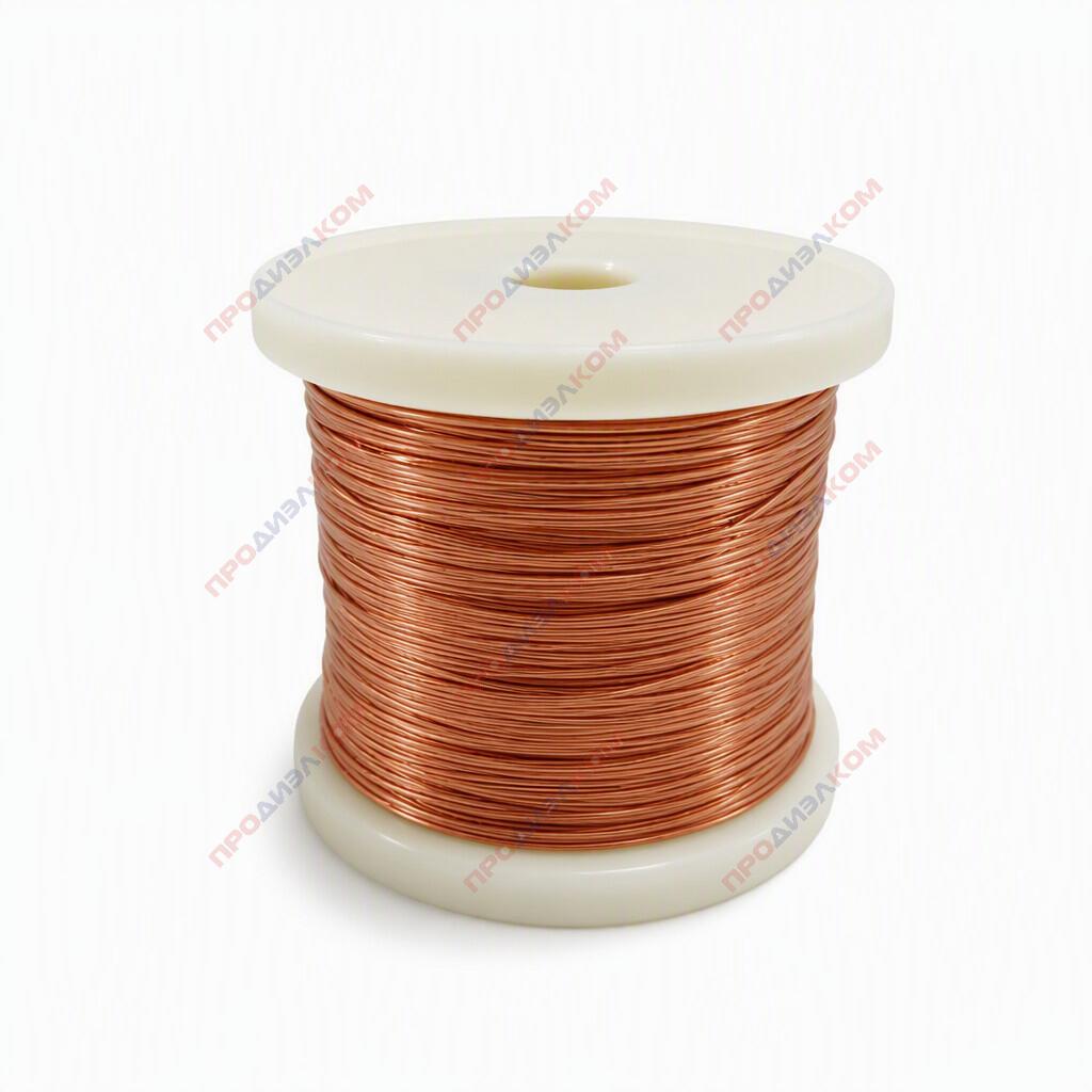 Провод обмоточный литцендрат Litz wire 28 х 0,1 мм 1 кг