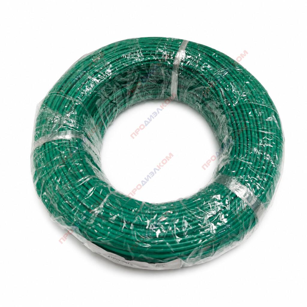 Провод силиконовый 17AWG 1,0 мм кв 200 м (зеленый)