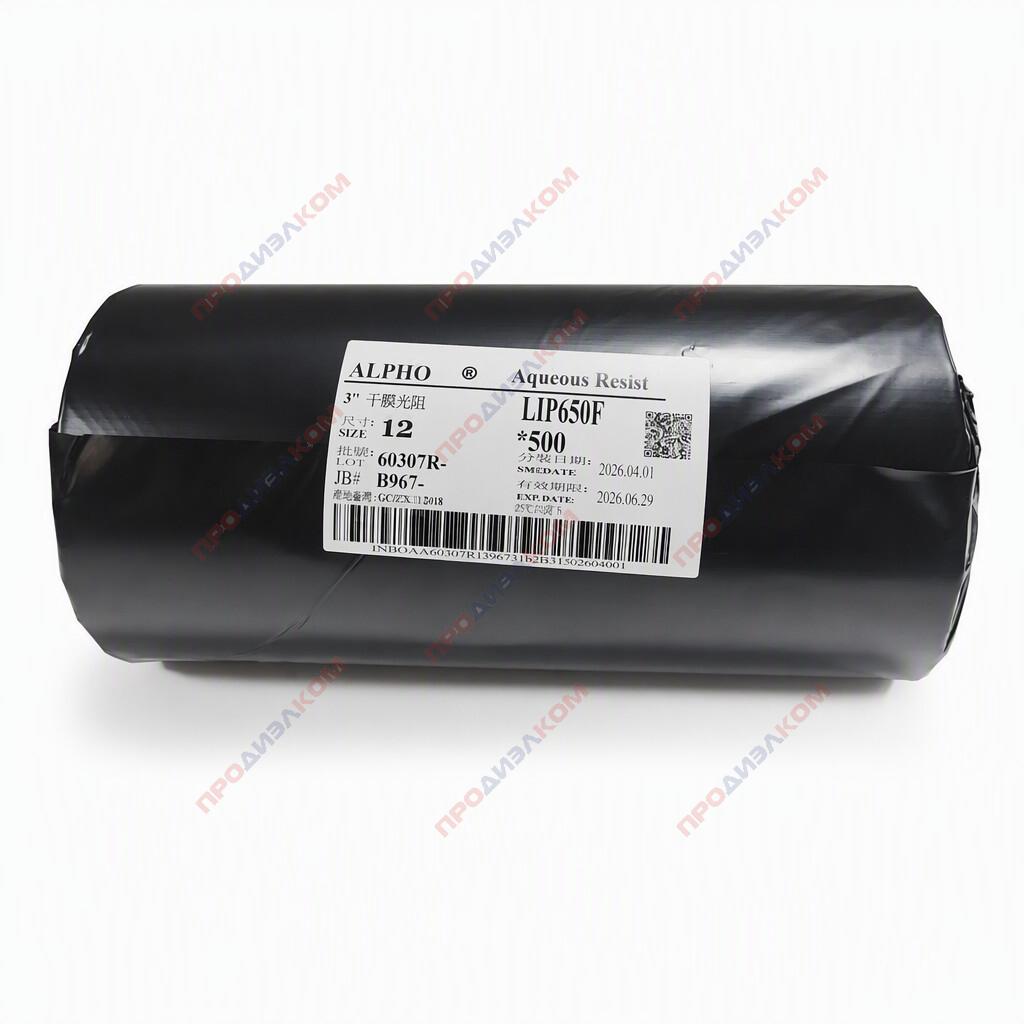 Фоторезист ALPHO Lip650F 0,050 х 305 мм рулон 152 м