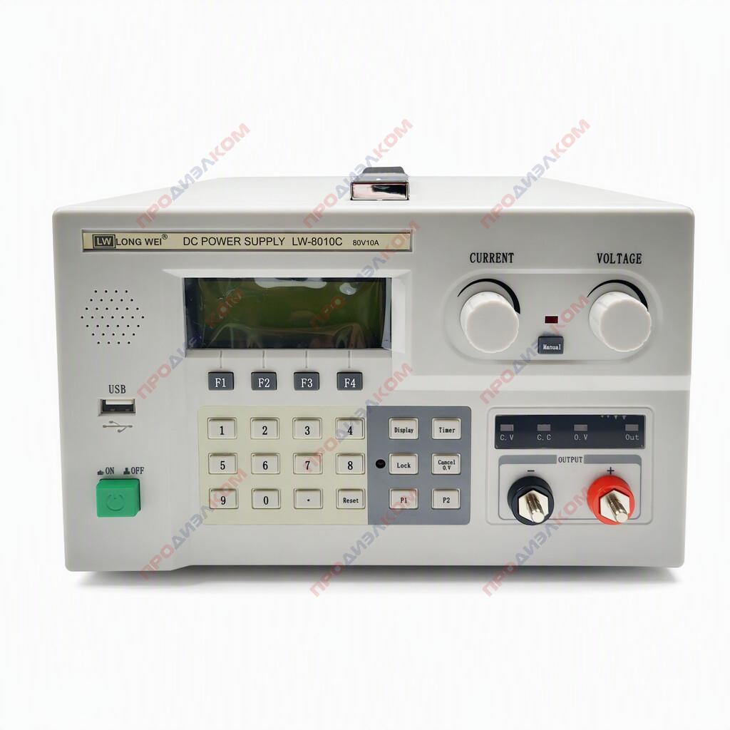 Лабораторный блок питания LONGWEI LW-8010C