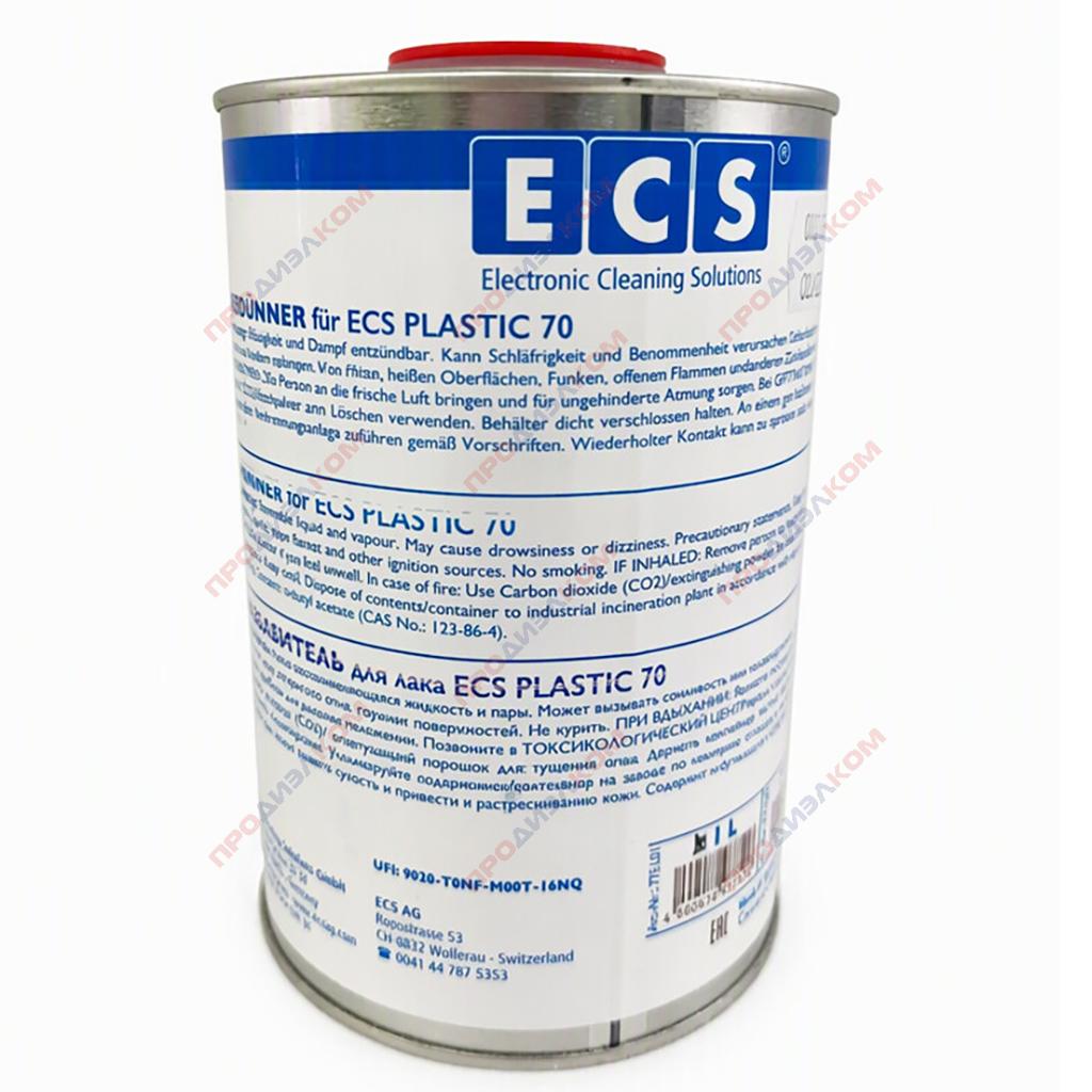 Разбавитель акрилового лака ECS Plastic THINNER 1 л