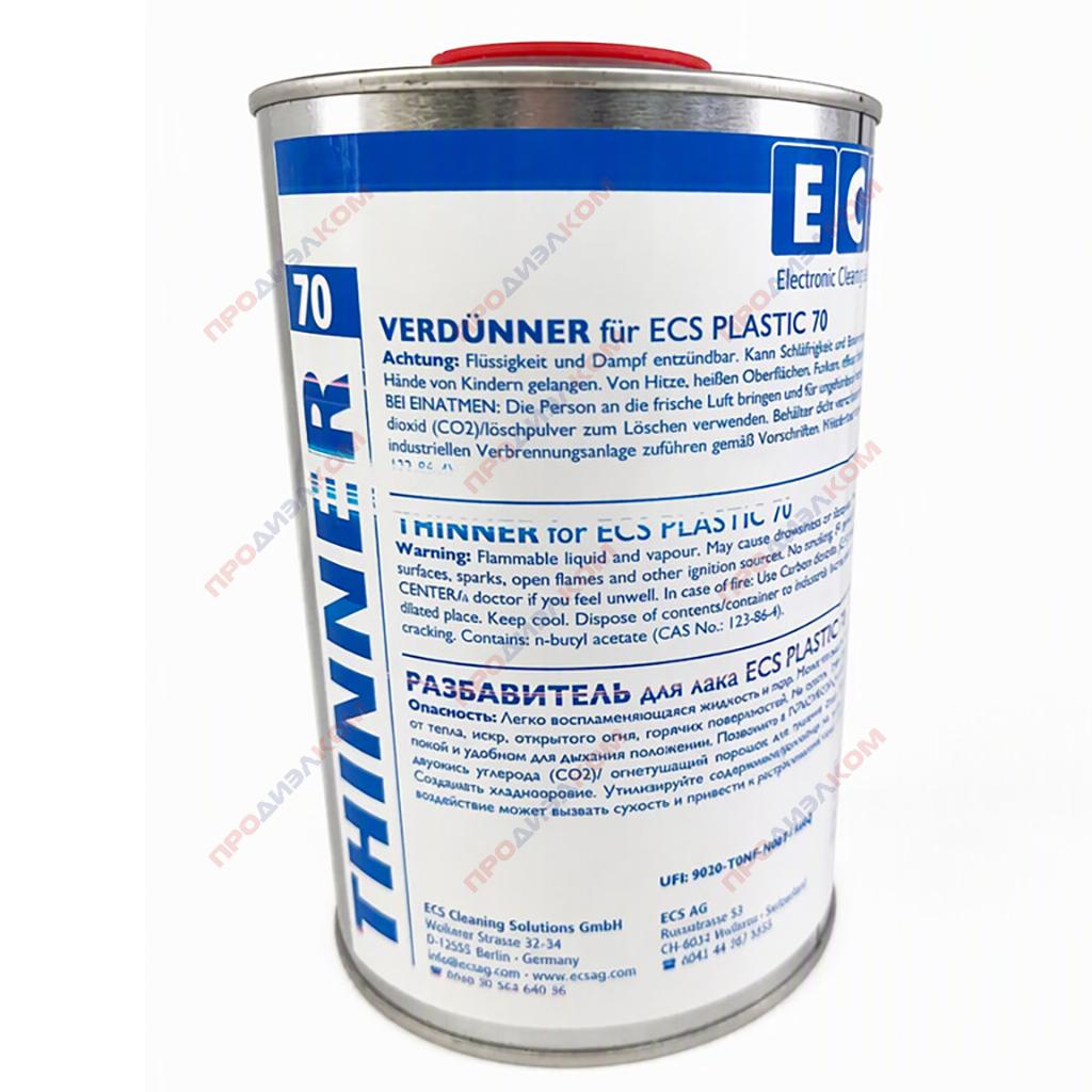 Разбавитель акрилового лака ECS Plastic THINNER 1 л