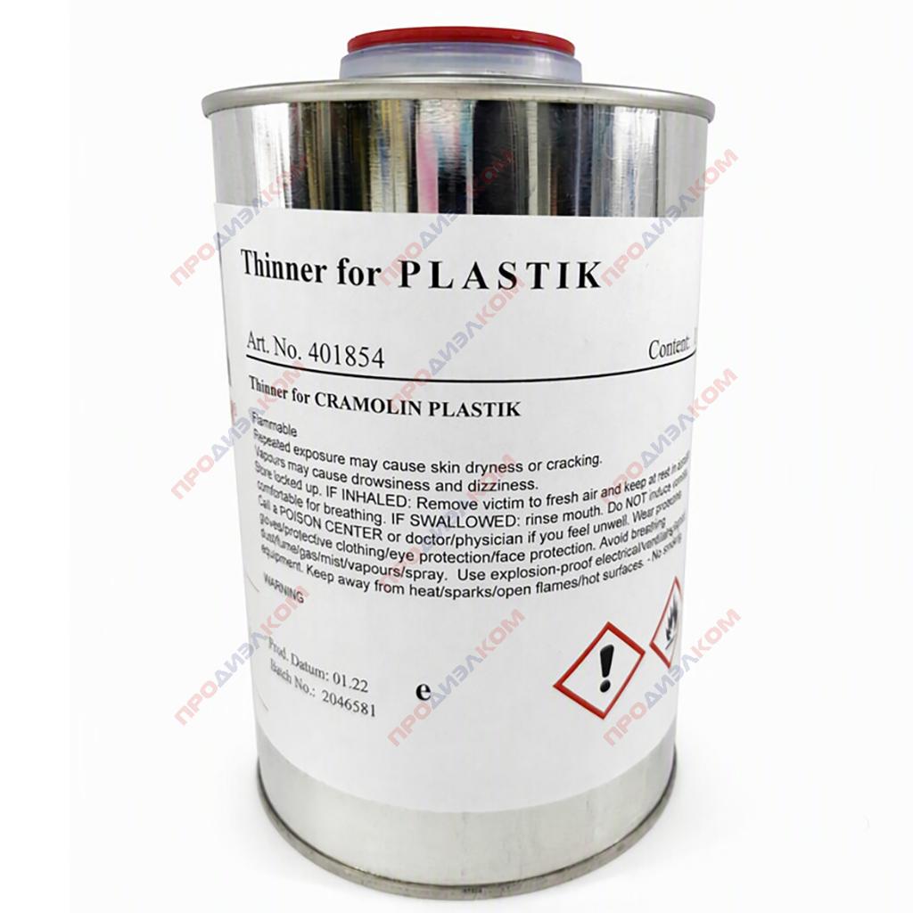 Разбавитель акрилового лака PLASTIK SOLVENT Cramolin 1 л