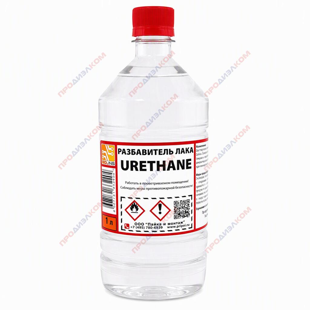 Растворитель лака URETHANE Solins ж/б 1 л